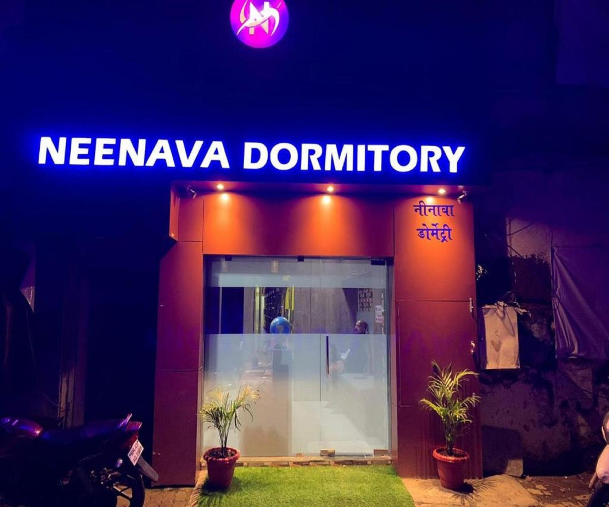 Neenava Dormitory Asalpha Bombay Exterior foto
