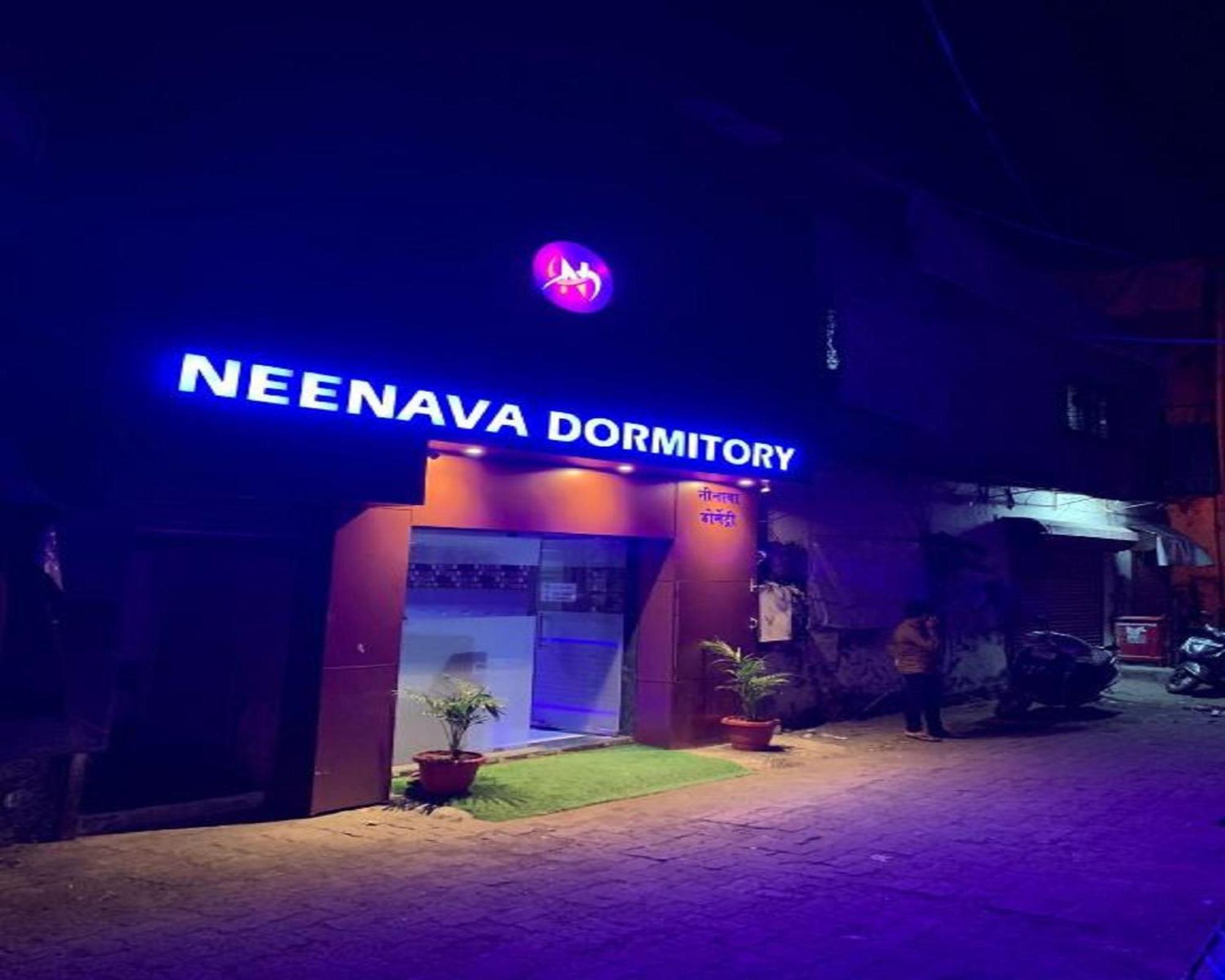 Neenava Dormitory Asalpha Bombay Exterior foto